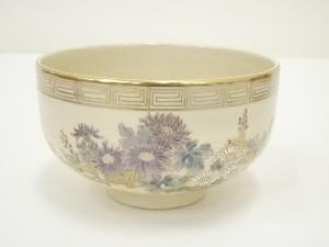 薩摩焼 茶碗 島津家 磯御庭窯 藤崎隆 薩摩焼 茶碗 島津家 磯御庭窯 藤崎隆 - メルカリ